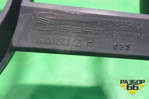 Накладка на щиток приборов (6J0857059C) для Seat Ibiza с 2008-2017г