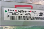 Магнитола (6J0035156) для Seat Ibiza с 2008-2017г