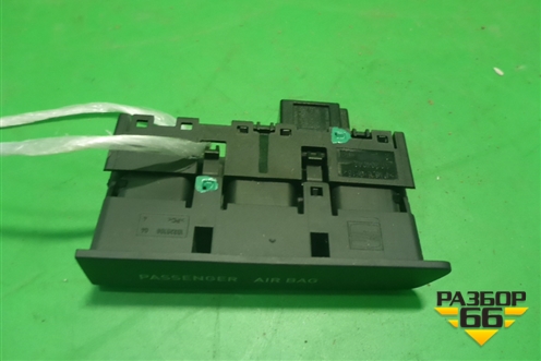 Индикатор AIR BAG (6J0919234) для Seat Ibiza с 2008-2017г