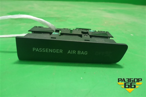 Индикатор AIR BAG (6J0919234) для Seat Ibiza с 2008-2017г