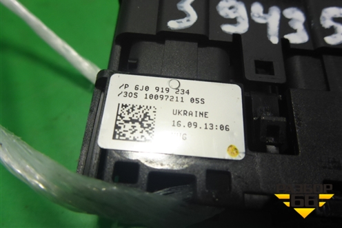 Индикатор AIR BAG (6J0919234) для Seat Ibiza с 2008-2017г