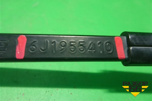 Поводок стеклоочистителя правый (6J1955410) для Seat Ibiza с 2008-2017г