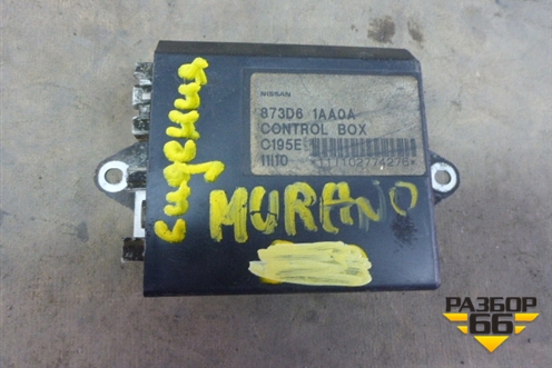 Блок электронный (контроллер сидений) (873D61AA0A) для Nissan Murano (Z51) с 2007-2015г