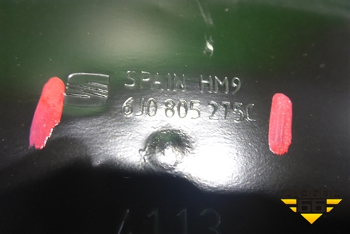 Короб водоотводящий (6J0805275C) для Seat Ibiza с 2008-2017г