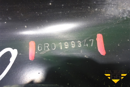 Подрамник передний ( 1.2л CBZ РКПП) (6R0199347) для Seat Ibiza с 2008-2017г