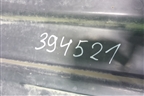 Защита антигравийная левая (6Q0825201H) для Seat Ibiza с 2008-2017г