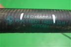 Патрубок отопителя (64126950304) для BMW X5 E70 с 2007-2013г