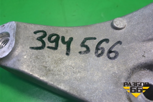 Кронштейн компрессора кондиционера ( 1.2л CBZ) (03F260885) для Seat Ibiza с 2008-2017г