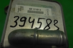 Радиатор масляный (1.2л CBZ) (03F117021A) для Seat Ibiza с 2008-2017г