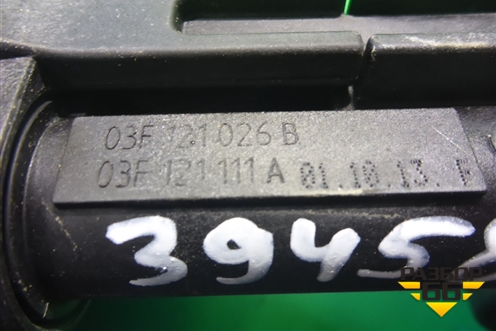 Корпус термостата (1.2л CBZ) (03F121026B) для Seat Ibiza с 2008-2017г