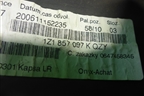Бардачок (1Z1857097K) для Skoda Octavia (А5) с 2004-2013г
