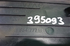 Накладка внутренняя (педаль отдыха) (1K1864777B) для Skoda Octavia (А5) с 2004-2013г