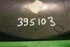 Кожух рулевой колонки (верхняя часть) (1Z0858565) для Skoda Octavia (А5) с 2004-2013г