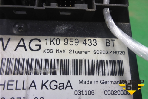 Блок комфорта (1K0959433BT) для Skoda Octavia (А5) с 2004-2013г