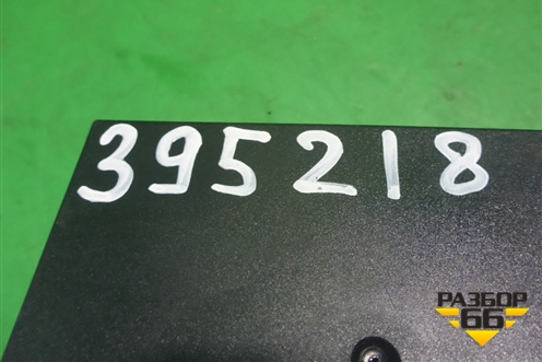 Блок комфорта (1K0959433BT) для Skoda Octavia (А5) с 2004-2013г