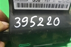 Блок комфорта (1K0907530K) для Skoda Octavia (А5) с 2004-2013г