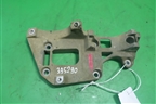 Кронштейн генератора (1.6л BSF) (06J903143F) для Skoda Octavia (А5) с 2004-2013г
