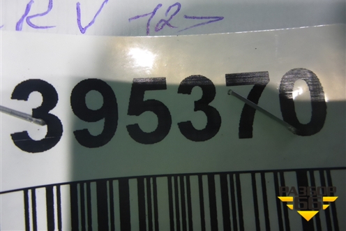 Накладка заднего крыла правого (2.0л) (74410T0AA0) для Honda CR-V(RM) с 2012г