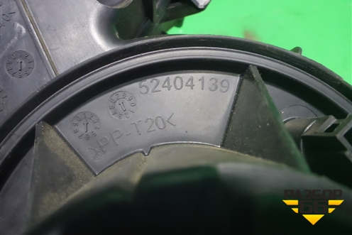 Корпус отопителя  (под мотор в сборе) (52404150) для Mercedes Benz  TRUCK Axor 2 с 2004г