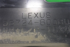 Пыльник заднего бампера левый (5872460080) для Lexus LX-570 с 2015г