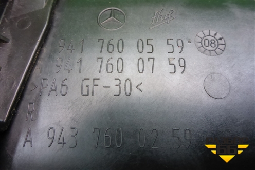 Ручка наружная двери правой  (A9417600559) для Mercedes Benz  TRUCK Axor 2 с 2004г