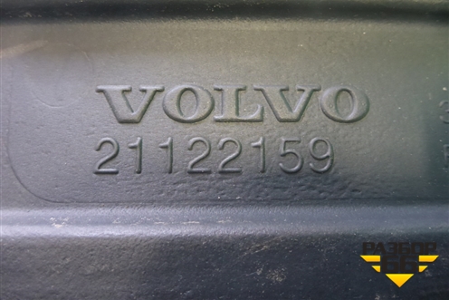 Воздухозаборник наружный  (21122159) для Volvo TRUCK FM с 2001-2013г (ФМ)
