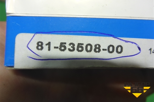 Сальник коленвала (передний 1KR-FE Victor Reinz (815350800) для Toyota Yaris с 2005-2011г