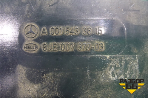 Блок предохранителей салонный (A0015433615) для Mercedes Benz  TRUCK Axor 2 с 2004г