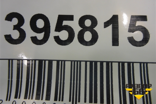 Накладка заднего крыла правого (7560548020) для Lexus RX 350 c 2015г