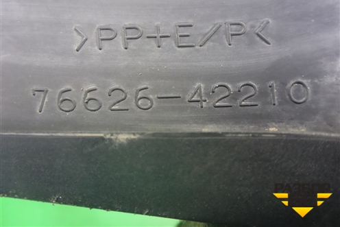 Брызговик задний левый (после 2015г) (7662642210) для Toyota Rav-4 с 2012-2019г