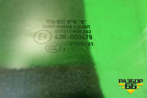 Стекло двери передней левой (3-х дверный кузов 2013г) (6J3845201) для Seat Ibiza с 2008-2017г