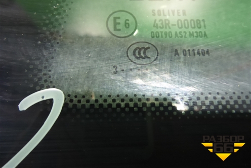 Стекло глухое левое (3-х дверный кузов 2013г) (6J3845041C) для Seat Ibiza с 2008-2017г