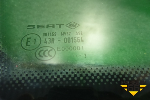 Стекло глухое правое (переднее 2013г) для Seat Ibiza с 2008-2017г