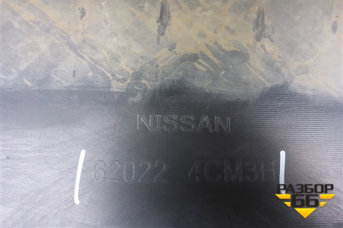 Бампер передний (до 2018г под парктроник и омыватели) (620224CM3H) для Nissan X-Trail (Т32) с 2014г