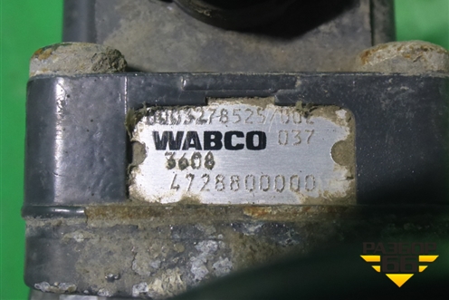 Кран уровня пола (0003278525) для Mercedes Benz  TRUCK Axor 2 с 2004г