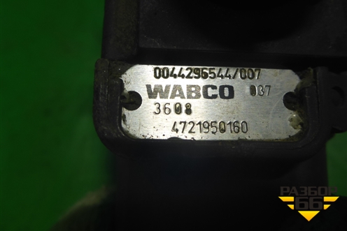 Кран ABS (0044295544) для Mercedes Benz  TRUCK Axor 2 с 2004г
