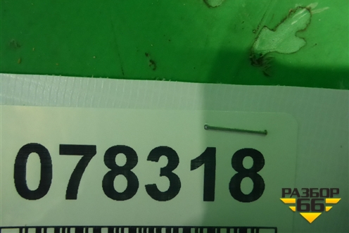 Накладка переднего крыла правого (95022358) для Chevrolet Aveo (Т300) с 2011г