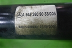 Тяга кулисы КПП (в сборе) (A9452609033) для Mercedes Benz  TRUCK Axor 2 с 2004г