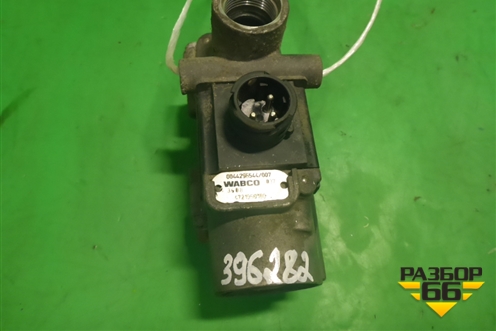 Кран ABS (0044296544) для Mercedes Benz  TRUCK Axor 2 с 2004г