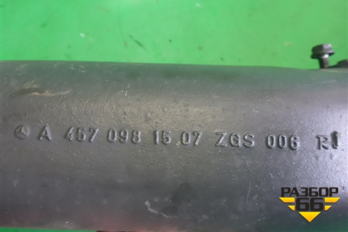 Патрубок интеркулера силуминовый  ( 12.л OM457LA) (A4570981507) для Mercedes Benz  TRUCK Axor 2 с 2004г