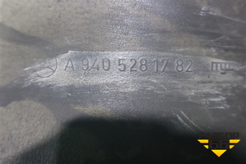 Патрубок воздушного фильтра  (OM457LA) (A9405281782) для Mercedes Benz  TRUCK Axor 2 с 2004г