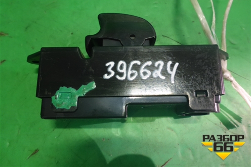 Кнопка стеклоподъёмника (двери передней правой) (8608A182) для Mitsubishi Outlander XL с 2006-2012г