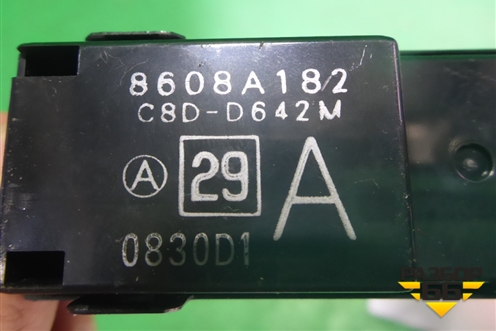 Кнопка стеклоподъёмника (двери передней правой) (8608A182) для Mitsubishi Outlander XL с 2006-2012г