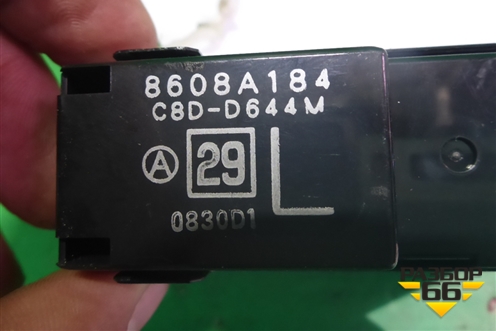 Кнопка стеклоподъёмника (двери задней левой) (8608A184) для Mitsubishi Outlander XL с 2006-2012г