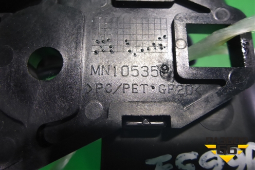 Ручка внутренняя двери передней левой (MN105359) для Mitsubishi Outlander XL с 2006-2012г