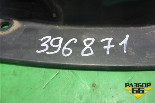 Пыльник заднего бампера правый (6415A016) для Mitsubishi Outlander XL с 2006-2012г