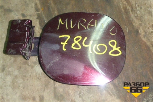 Лючок бензобака для Nissan Murano (Z51) с 2007-2015г