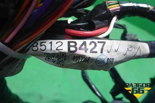 Проводка двери передней левой (8512B427) для Mitsubishi Outlander XL с 2006-2012г