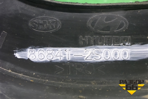 Брызговик задний левый (868412S000) для Hyundai ix 35 с 2010г