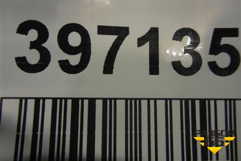 Брызговик задний левый (868412S000) для Hyundai ix 35 с 2010г